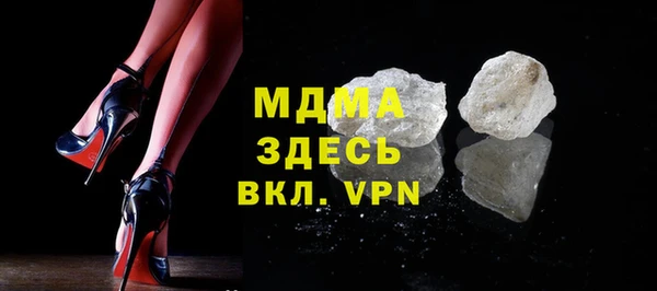 mdpv Богданович