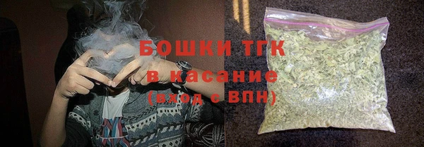 MDMA Баксан